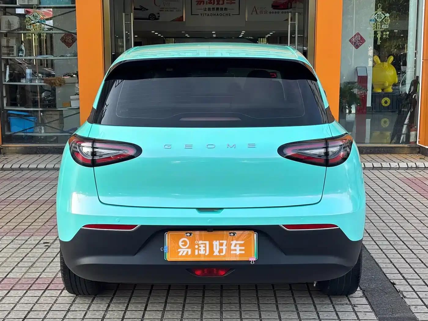 Star Wish 2025 310km Dream Edition — миниатюра 7