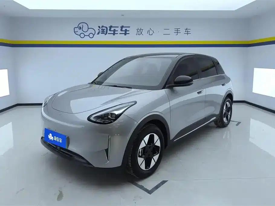 Star Wish 2025 310km Dream Edition — миниатюра 1