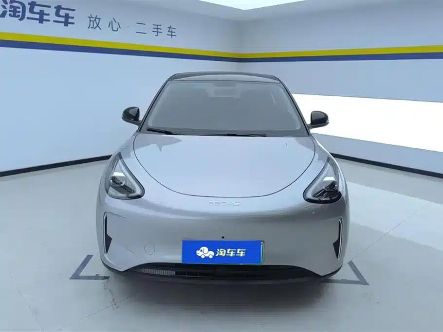 Star Wish 2025 310km Dream Edition — миниатюра 2