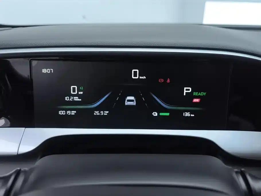 Star Wish 2025 310km Dream Edition — миниатюра 14