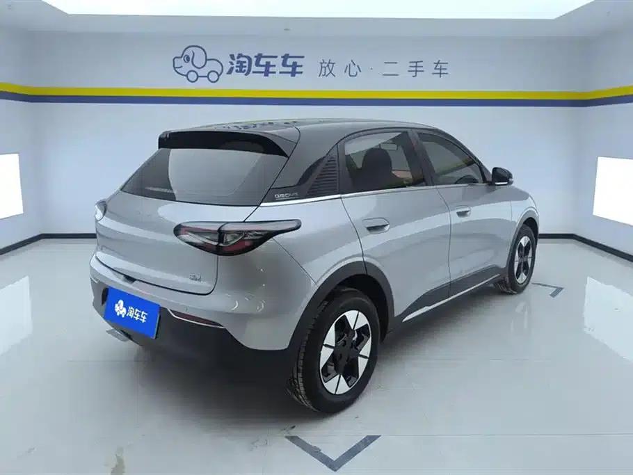 Star Wish 2025 310km Dream Edition — миниатюра 3