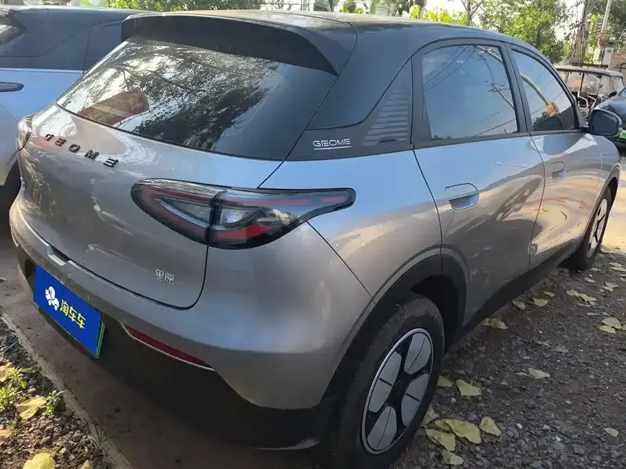 Star Wish 2025 310km Youth Edition — миниатюра 3
