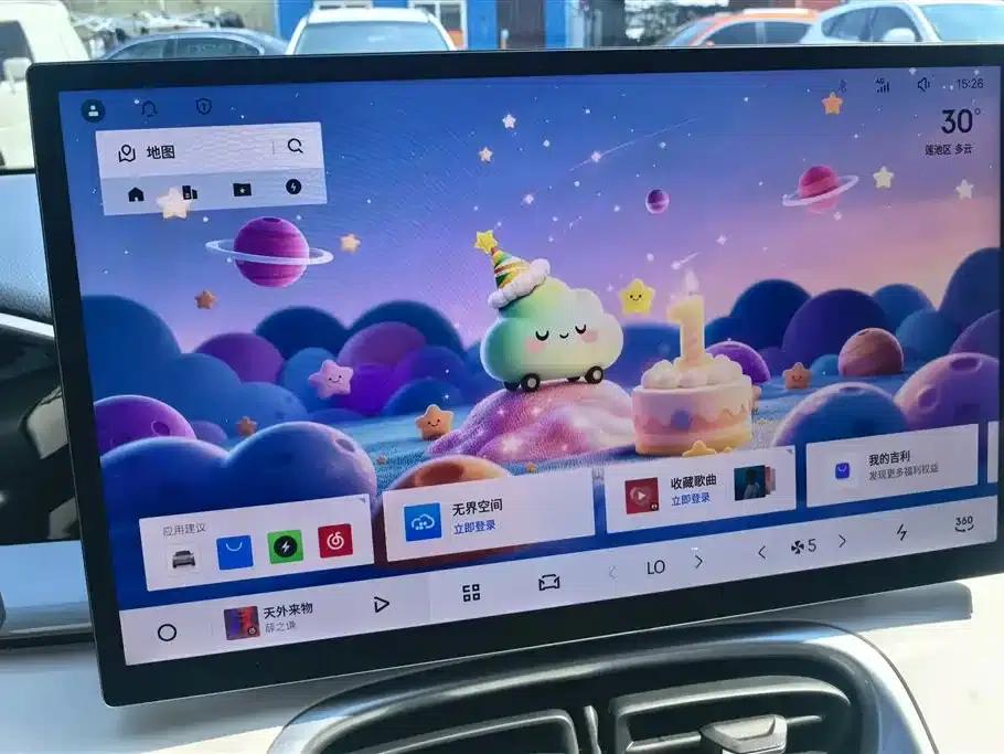 Wish Star 2025 UP 410km Explorer Edition — миниатюра 13