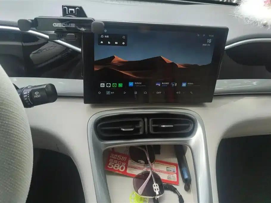 Star Wish 2025 310km Youth Edition — миниатюра 13
