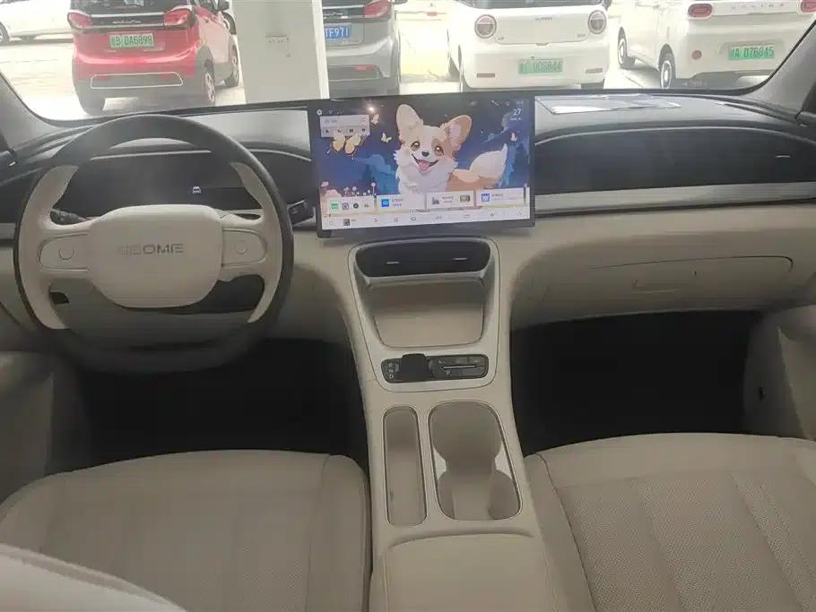 Star Wish 2025 310km Dream Edition — миниатюра 12