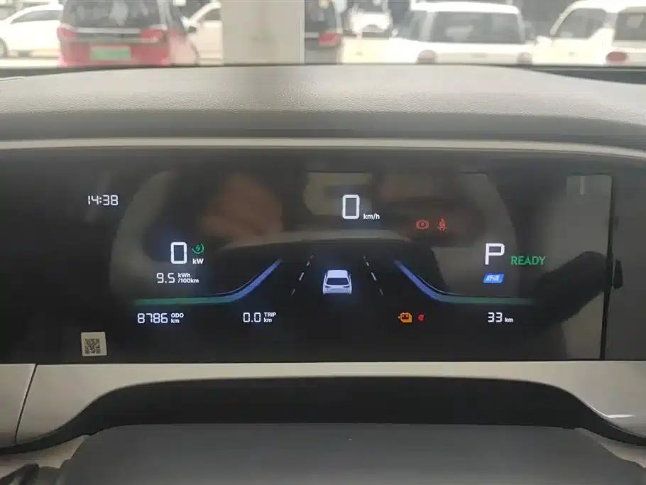 Star Wish 2025 310km Dream Edition — миниатюра 14