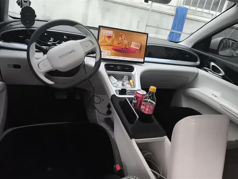 Wish Star 2025 UP 410km Explorer Edition — миниатюра 12