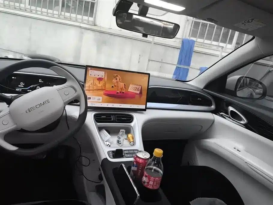 Wish Star 2025 UP 410km Explorer Edition — миниатюра 13