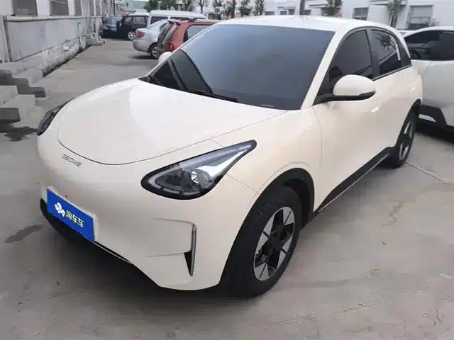 Wish Star 2025 UP 410km Explorer Edition