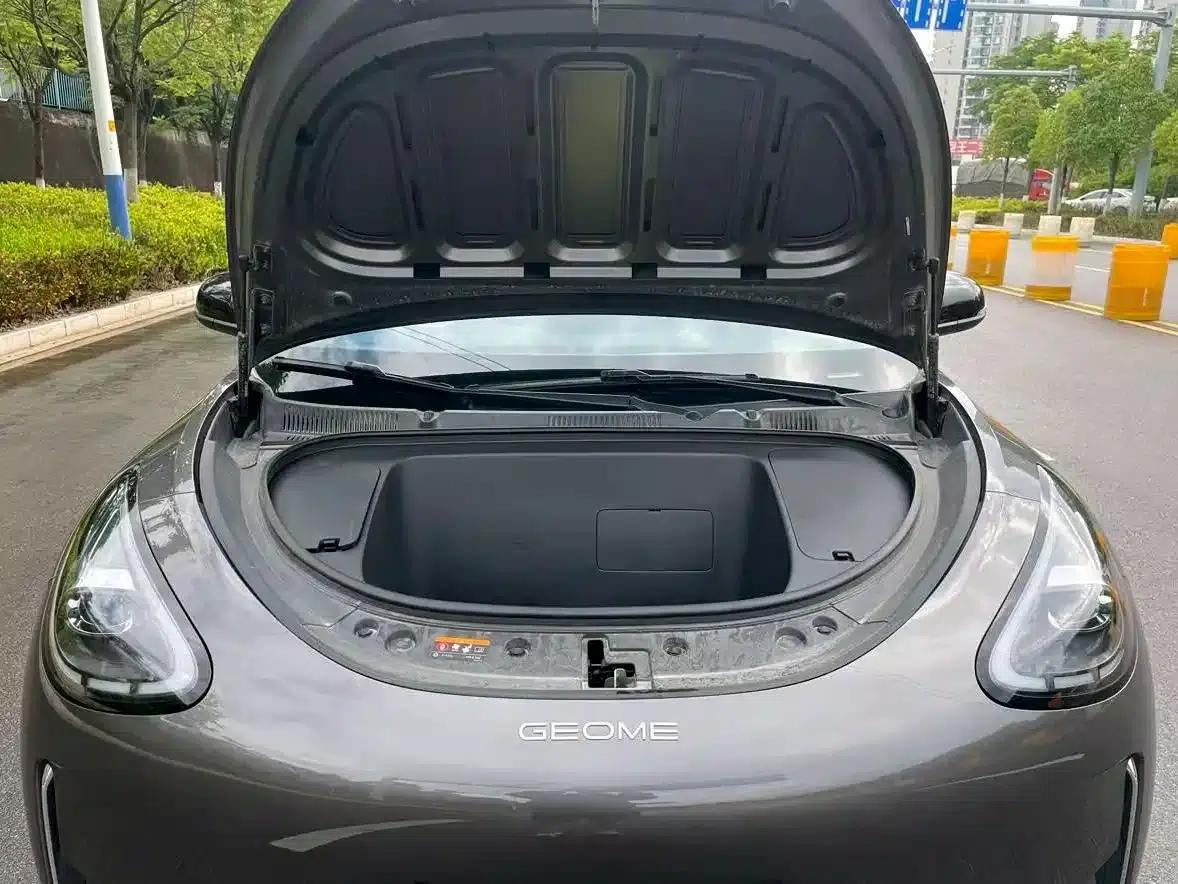 Star Wish 2025 410km Freedom Edition — миниатюра 11