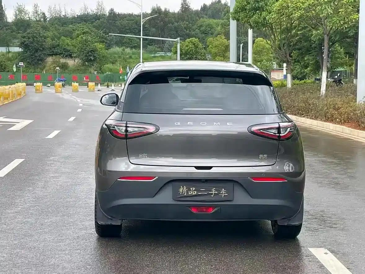 Star Wish 2025 410km Freedom Edition — миниатюра 13