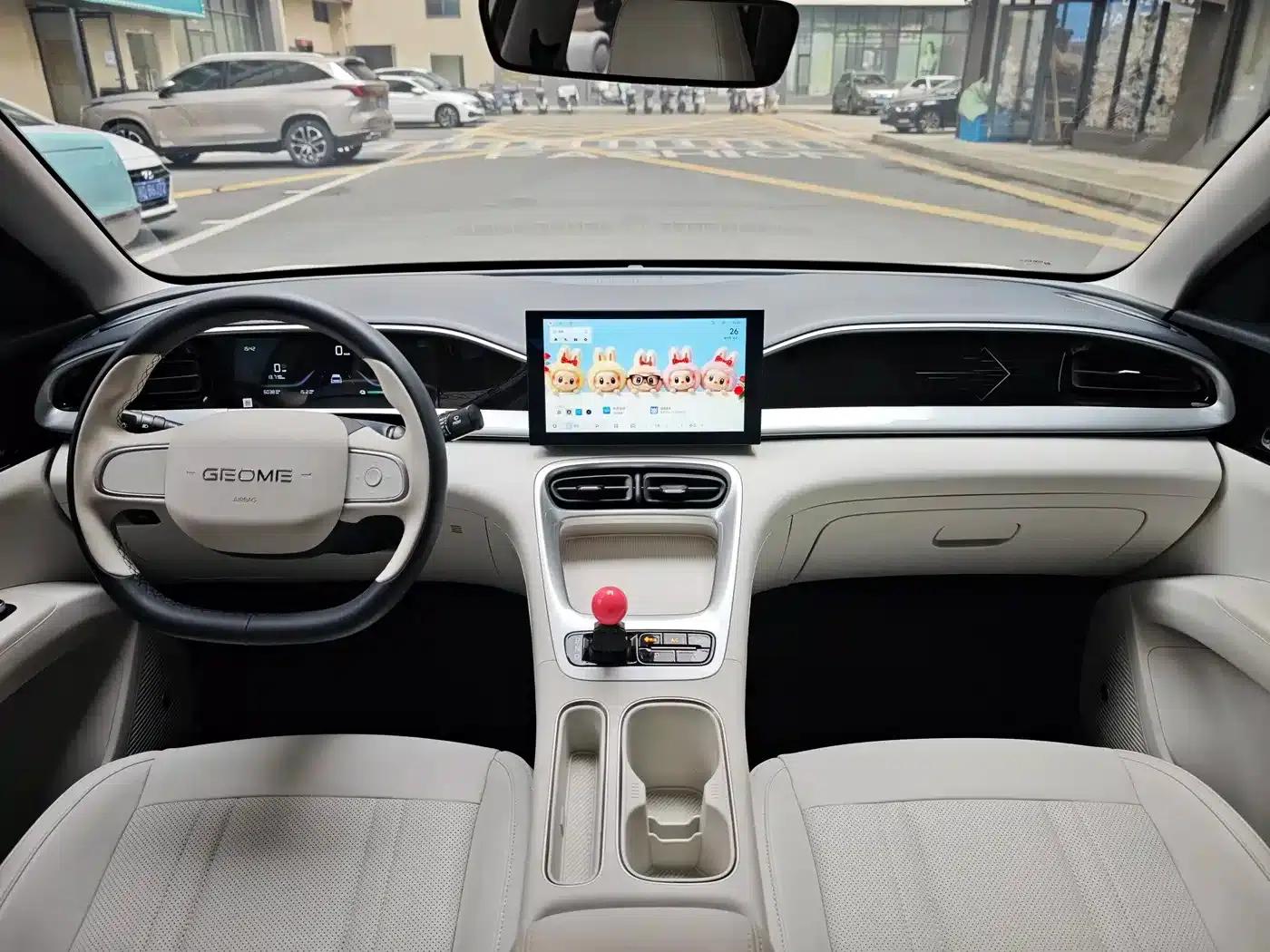 Star Wish 2025 310km Youth Edition — миниатюра 3