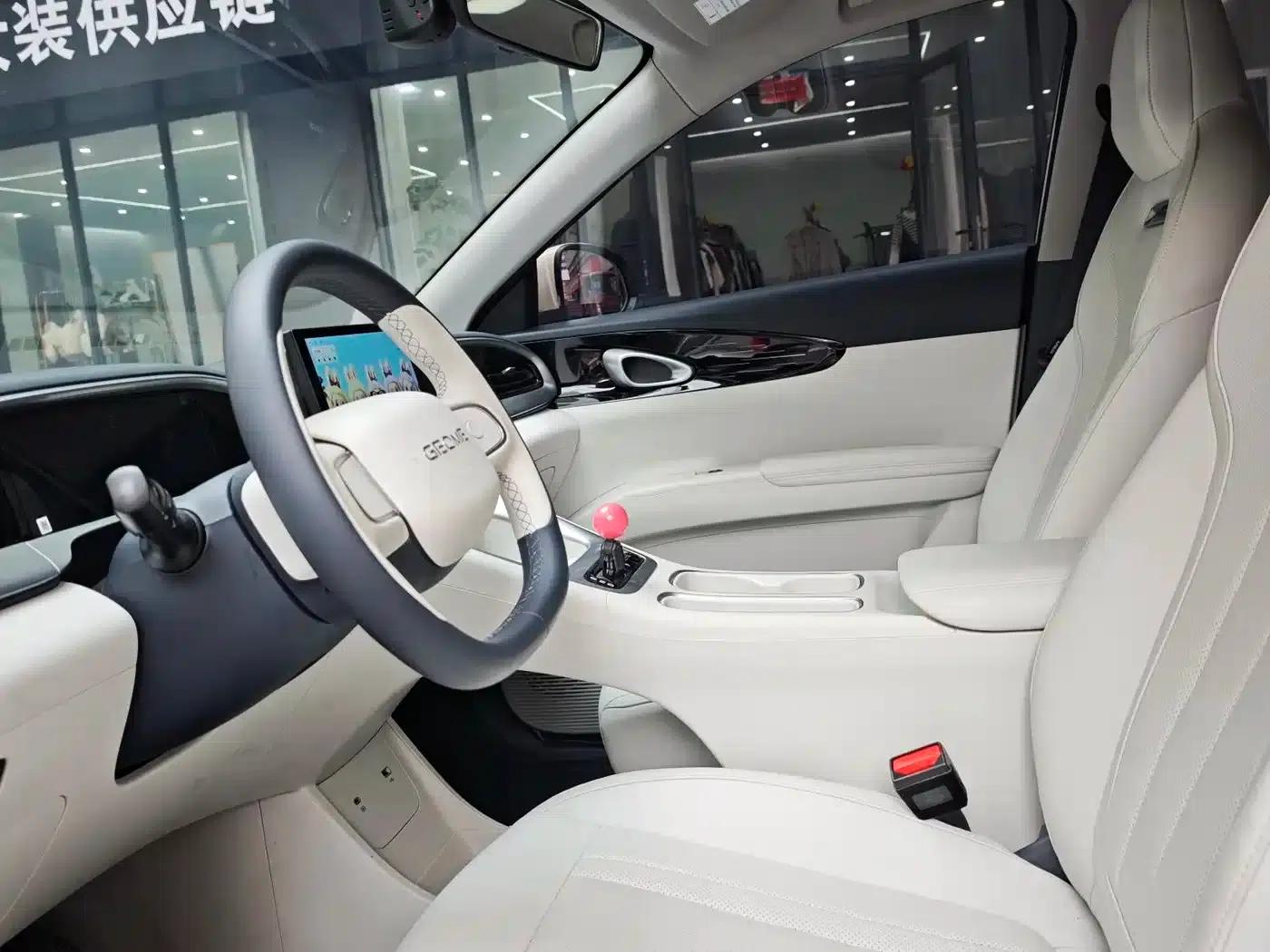 Star Wish 2025 310km Youth Edition — миниатюра 4