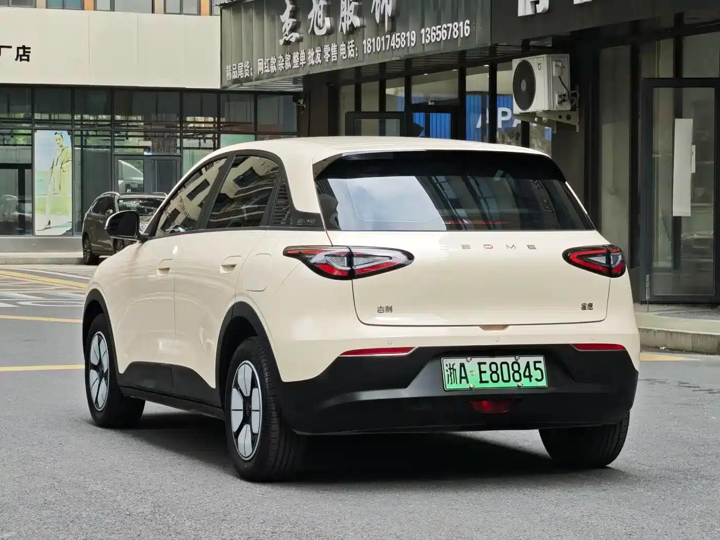 Star Wish 2025 310km Youth Edition — миниатюра 6