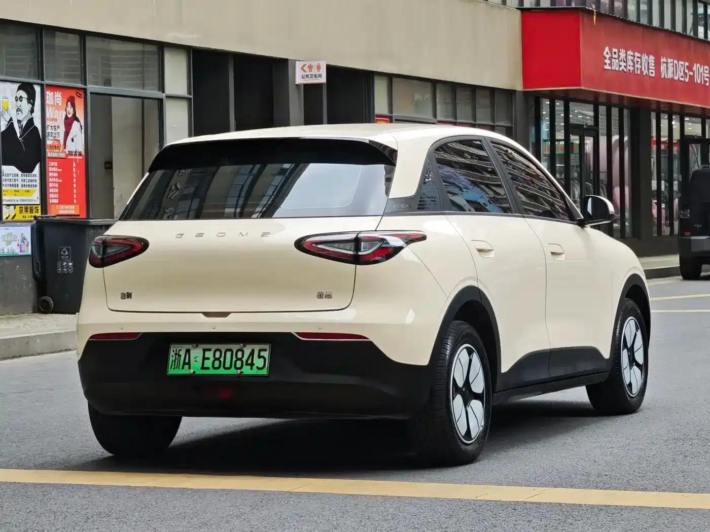 Star Wish 2025 310km Youth Edition — миниатюра 8