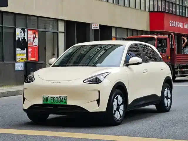 Star Wish 2025 310km Youth Edition