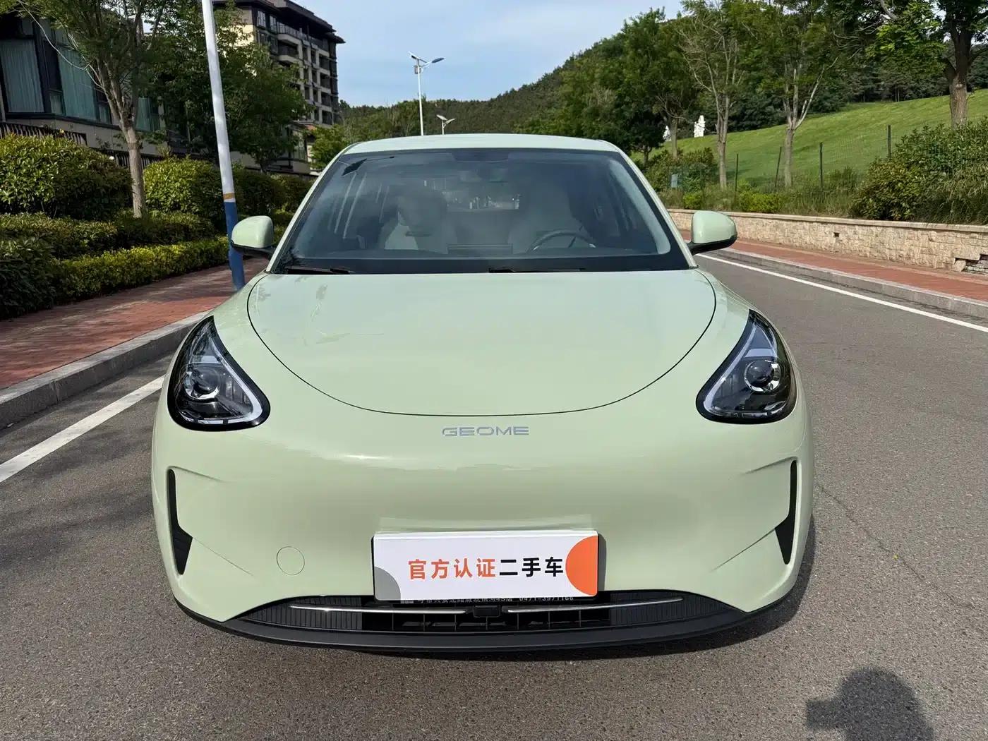 Star Wish 2025 310km Youth Edition — миниатюра 2