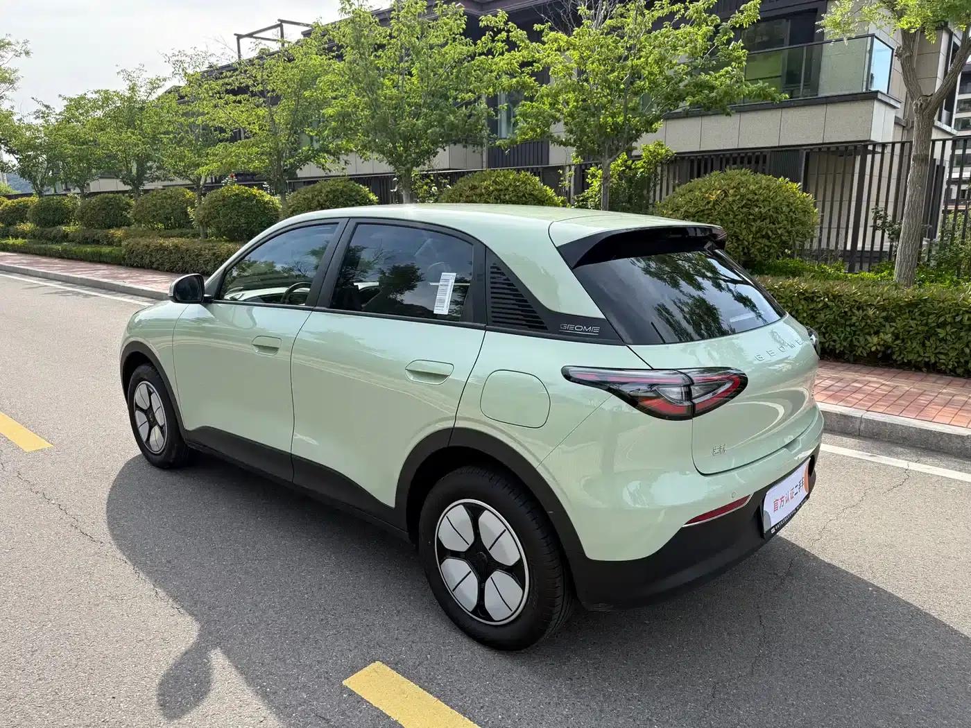 Star Wish 2025 310km Youth Edition — миниатюра 4