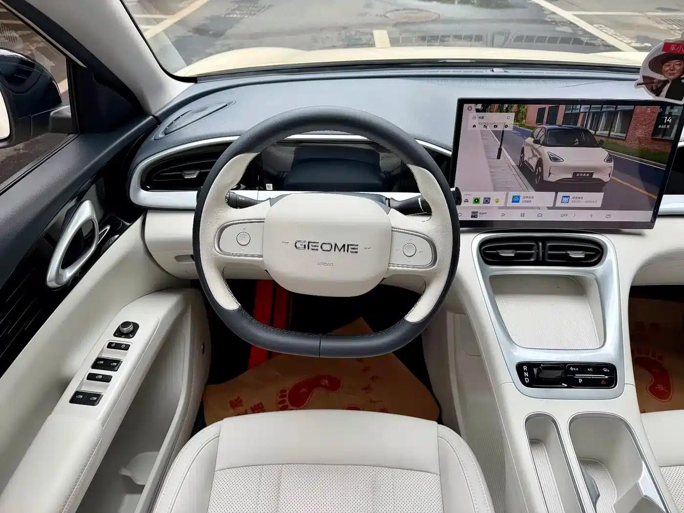 Wish Star 2025 UP 410km Explorer Edition — миниатюра 17