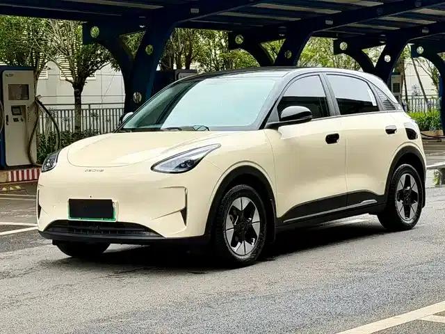 Wish Star 2025 UP 410km Explorer Edition