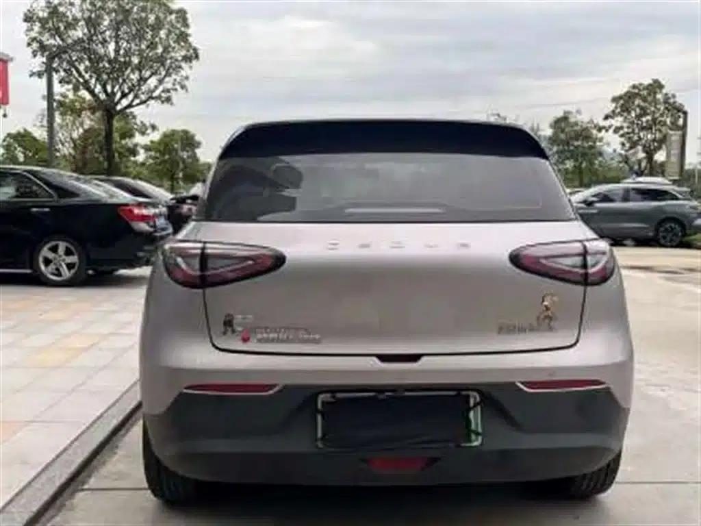 Star Wish 2025 310km Dream Edition — миниатюра 4