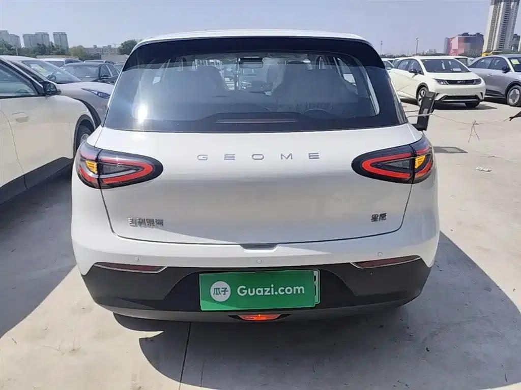 Star Wish 2026 Model 310km Youth Edition — миниатюра 6