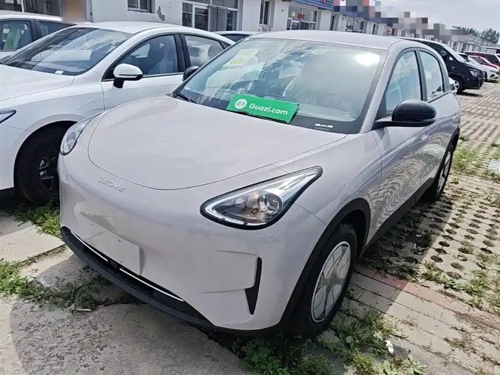 Star Wish 2026 Model 310km Youth Edition — миниатюра 2