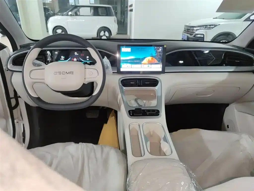 Star Wish 2026 Model 310km Youth Edition — миниатюра 6