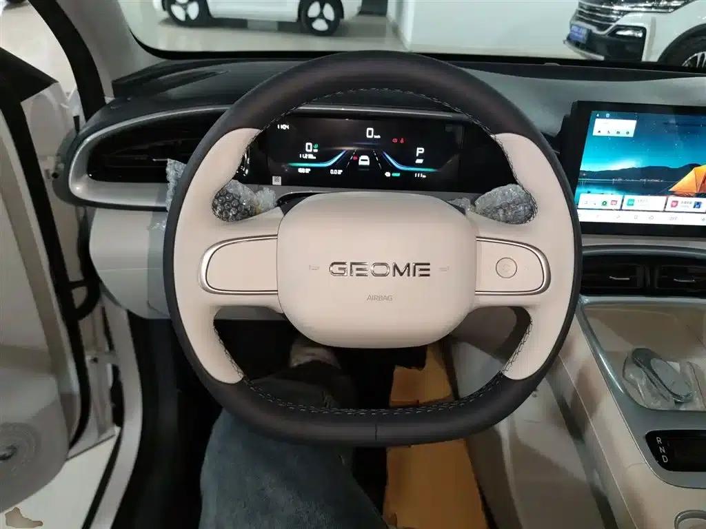 Star Wish 2026 Model 310km Youth Edition — миниатюра 7
