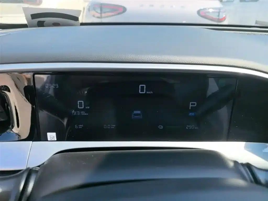 Star Wish 2026 Model 310km Youth Edition — миниатюра 12