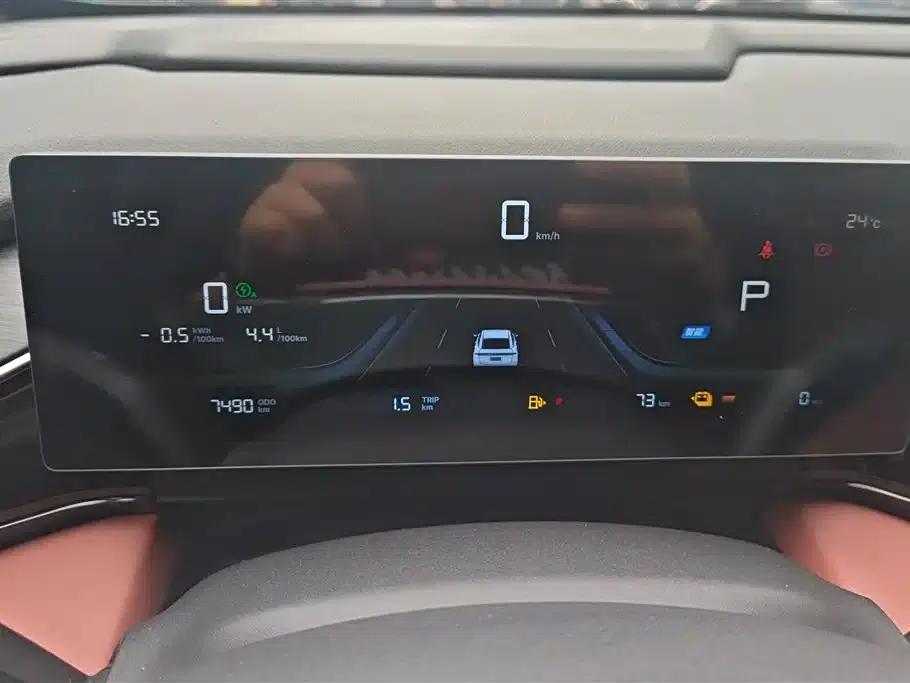 Galaxy L6 2025 EM-i 60km Starter Edition — миниатюра 14
