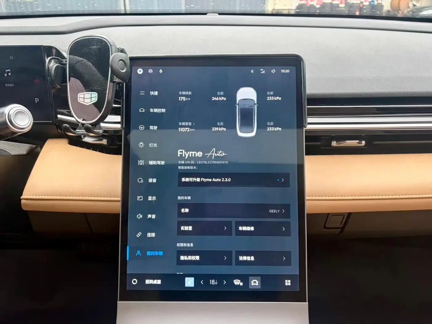 Galaxy L6 2023 Model 60km Plus — миниатюра 27