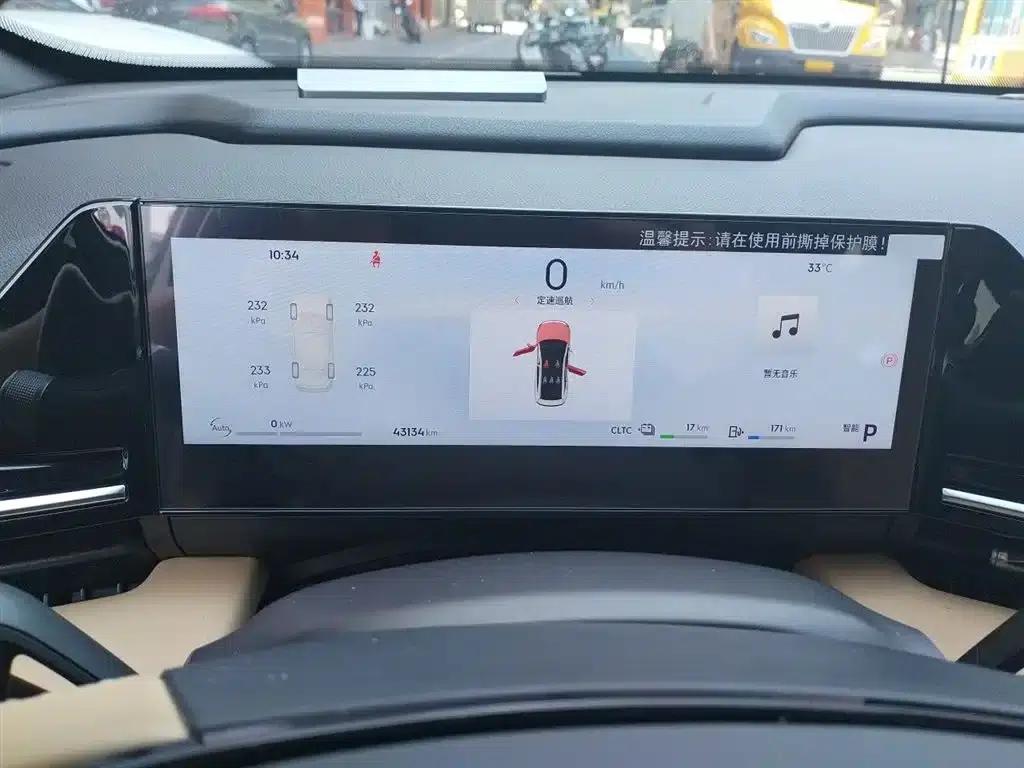 Galaxy L6 2023 Model 60km Plus — миниатюра 7