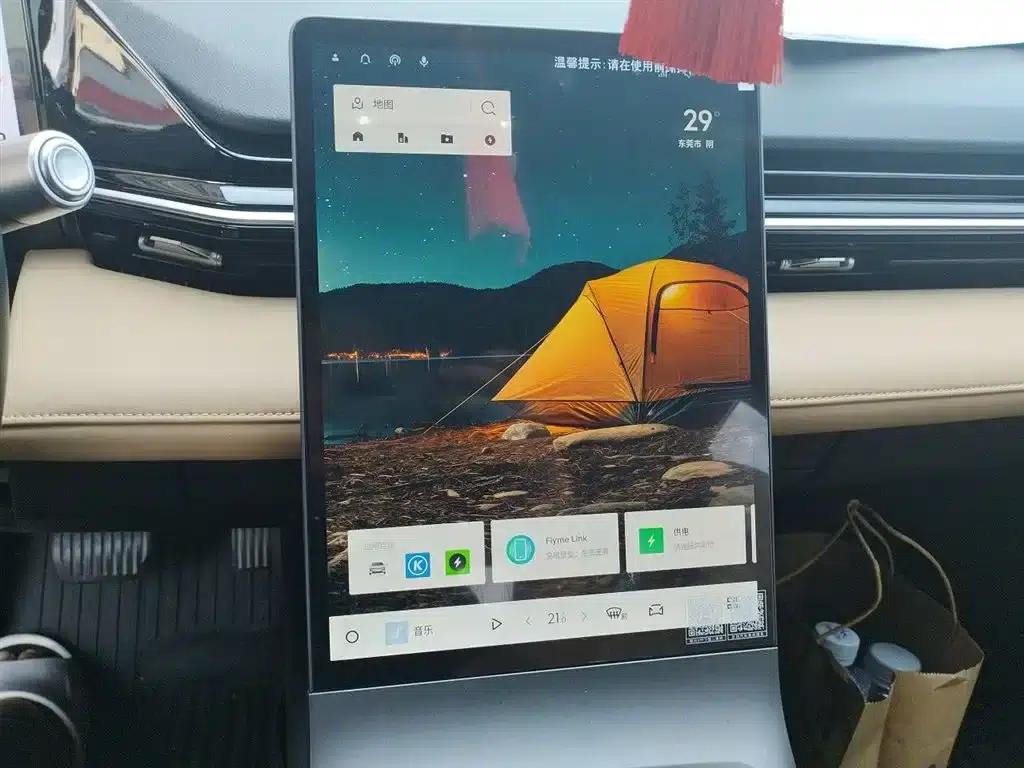 Galaxy L6 2023 Model 60km Plus — миниатюра 9