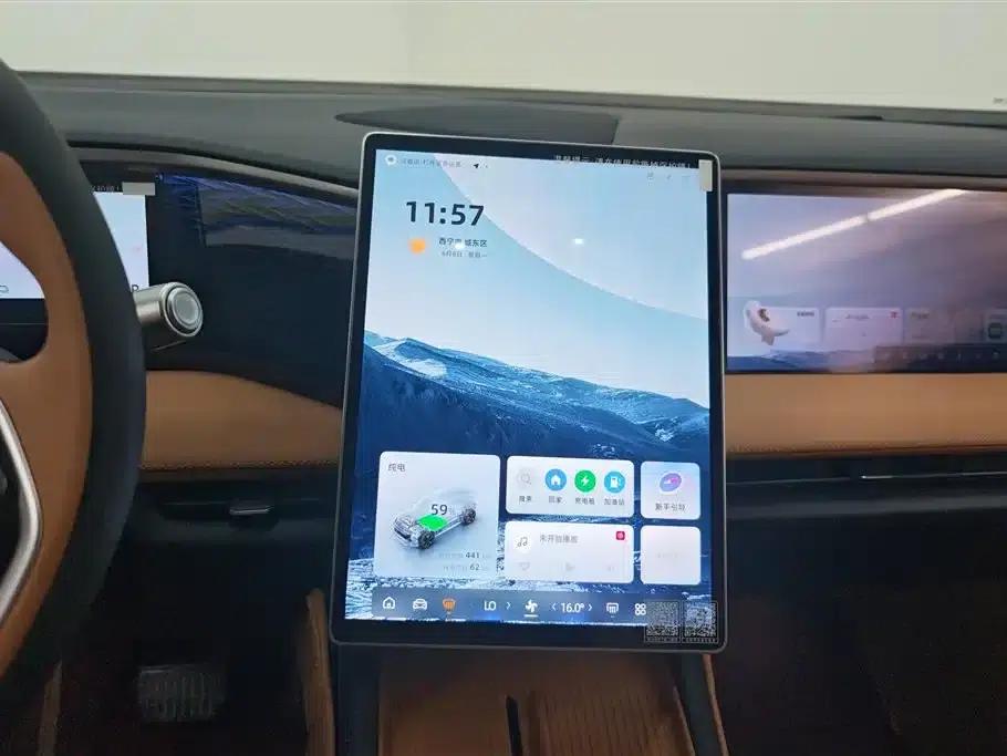 Galaxy L7 2024 1.5T 115km MAX Dragon Edition — миниатюра 14