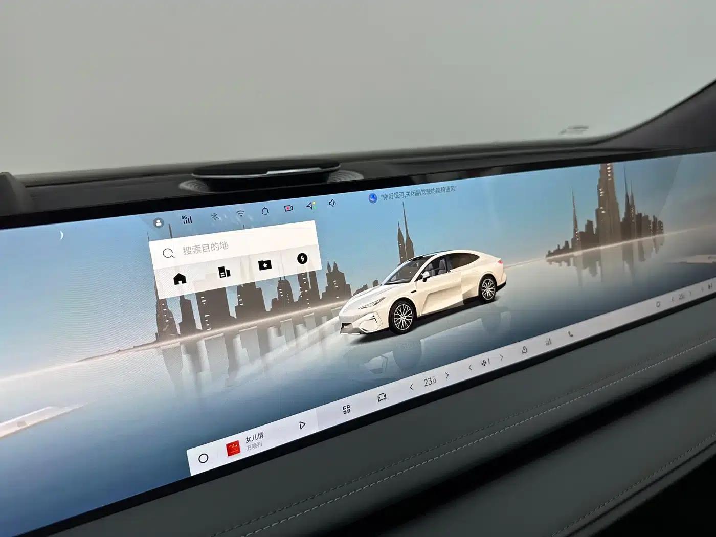 Galaxy E8 2025 Model 700km Long-Range Intelligent Driving Edition — миниатюра 12
