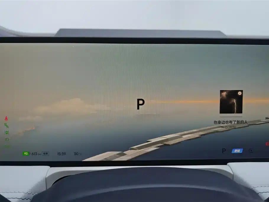 Galaxy E8 2024 Model, 665km/h, Rear-Destroyer Starship, Long-Range Edition — миниатюра 14