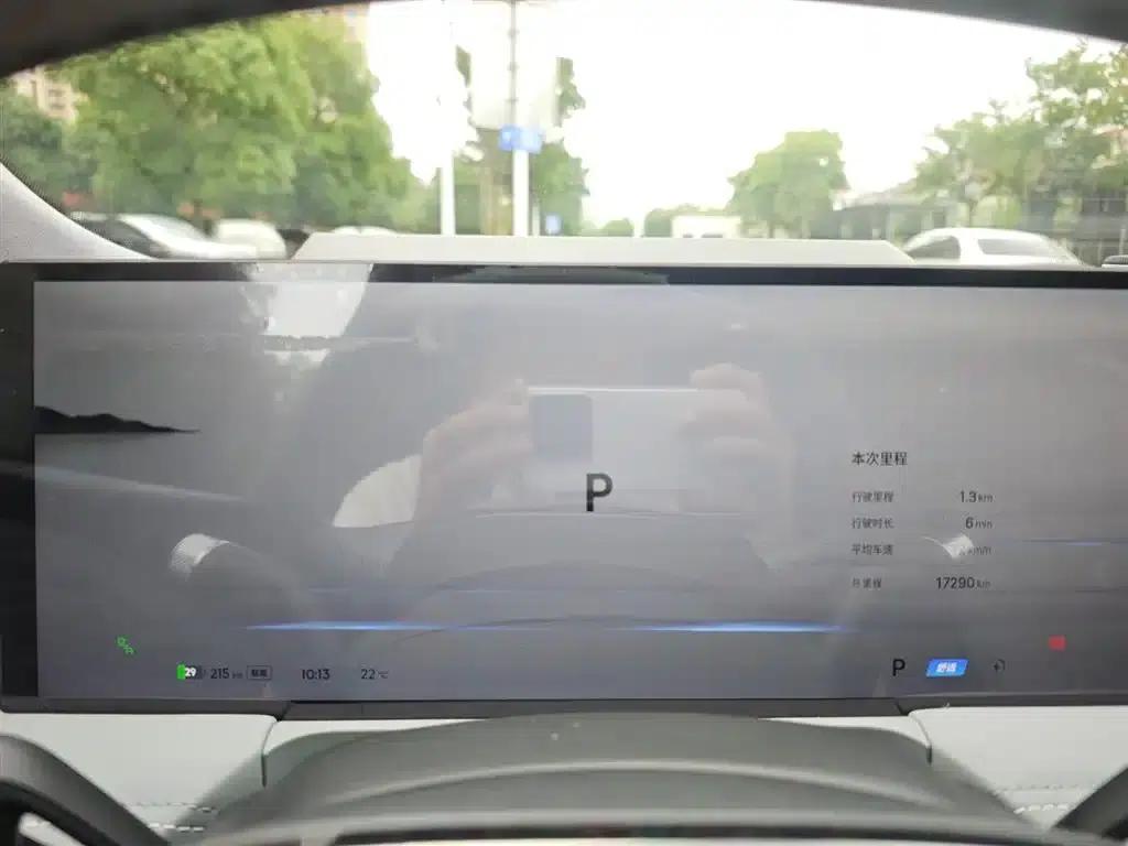 Galaxy E8 2025 Model 700km Long-Range Intelligent Driving Edition — миниатюра 8