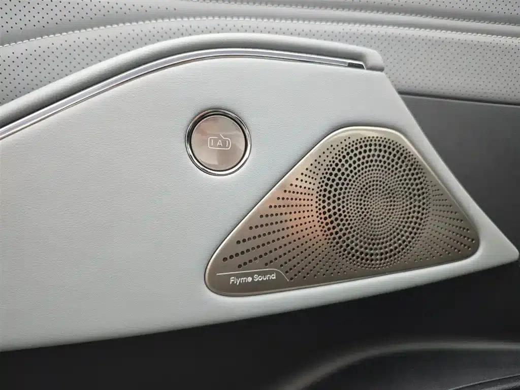 Galaxy E8 2025 Model 700km Long-Range Intelligent Driving Edition — миниатюра 9