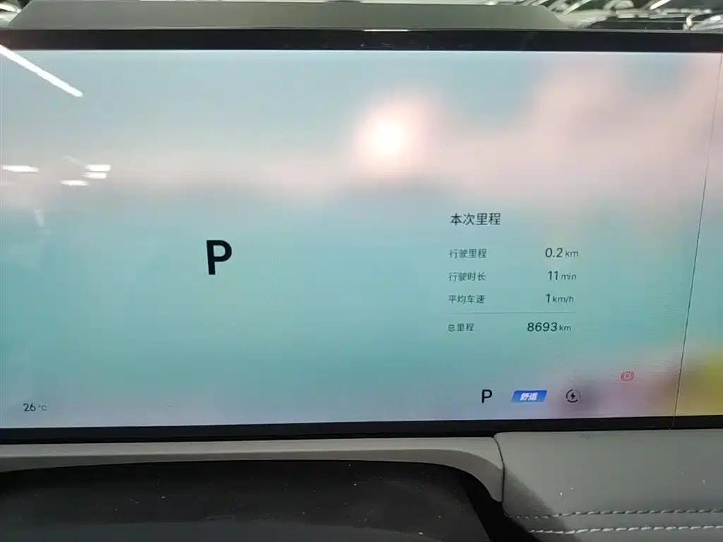 Galaxy E8 2024 Model, 665km/h, Rear-Destroyer Starship, Long-Range Edition — миниатюра 12