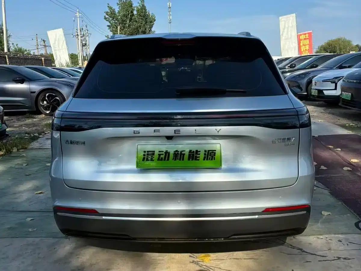 Galaxy Starship 7 2025 120km Explorer+ Edition — миниатюра 8