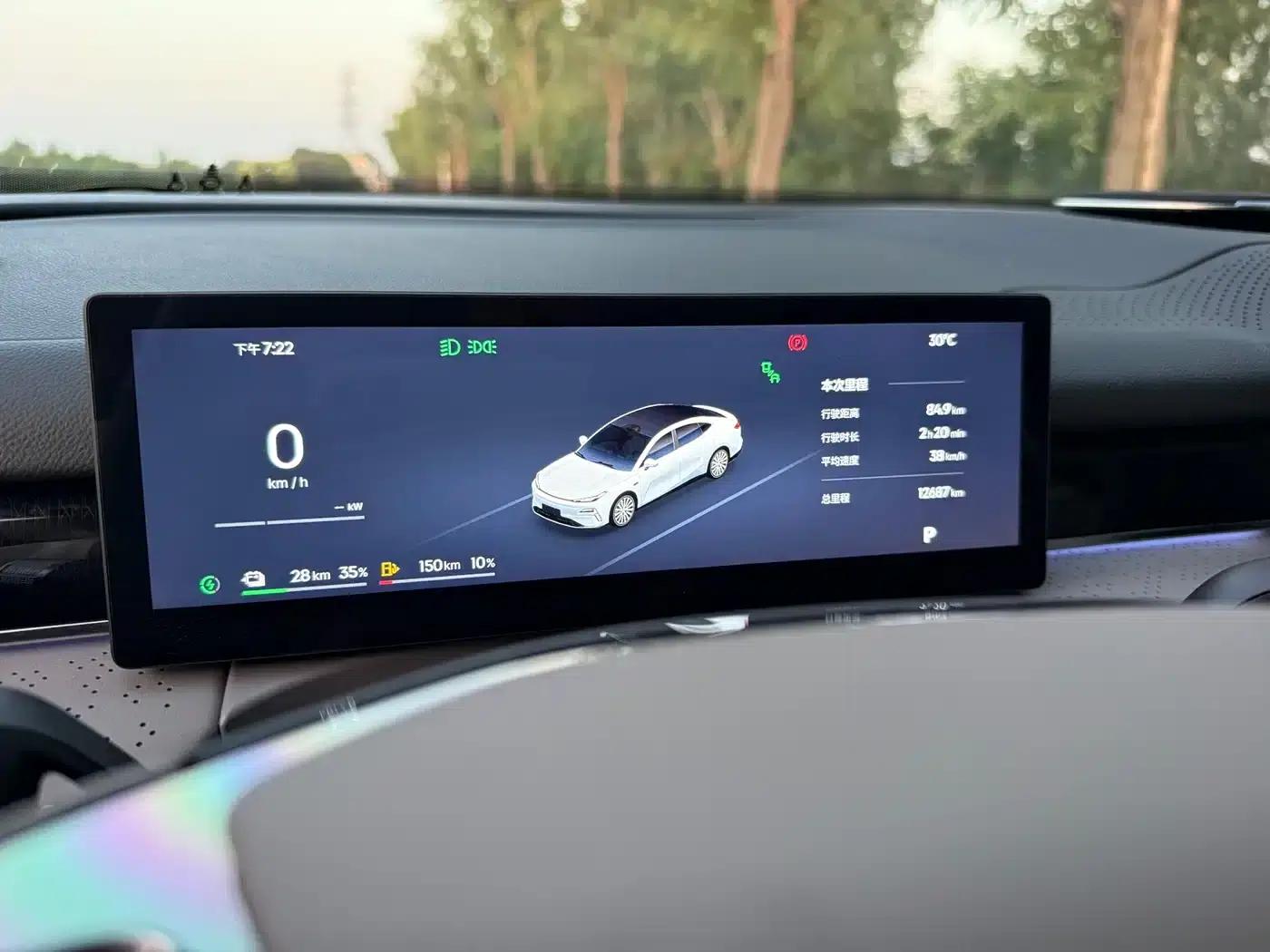 Galaxy Star 8 2025 Model 130km EM-i Premium Edition — миниатюра 10