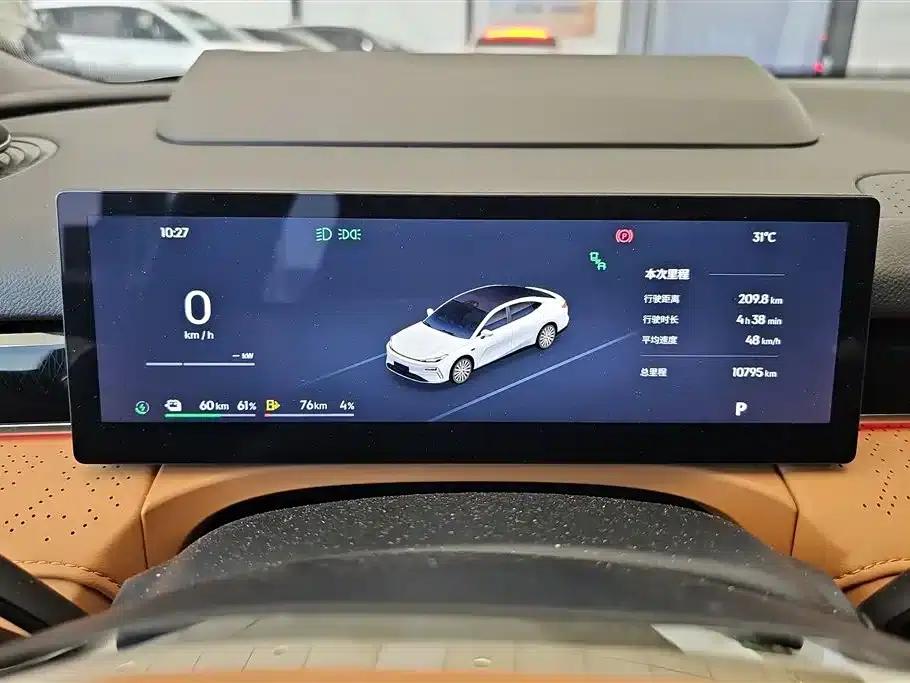 Galaxy Star 8 2025 Model 130km EM-i Flagship Edition — миниатюра 13