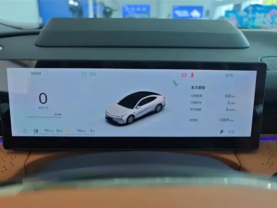 Galaxy Star 8 2025 Model 130km EM-i Flagship Edition — миниатюра 14