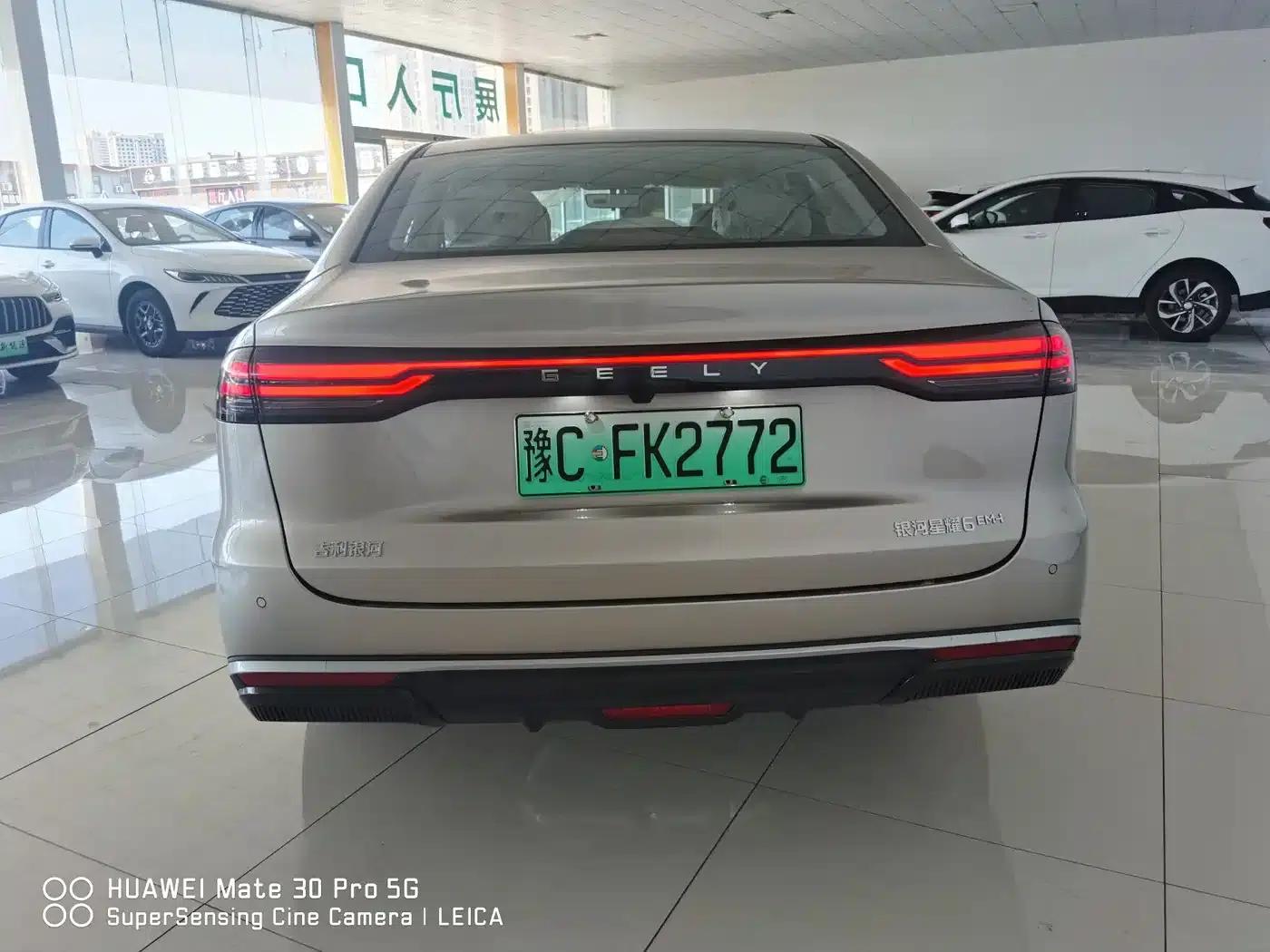 Galaxy Star 6 2026 Model 125km Comfort Edition — миниатюра 5