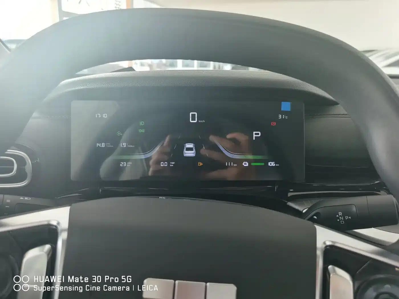 Galaxy Star 6 2026 Model 125km Comfort Edition — миниатюра 13