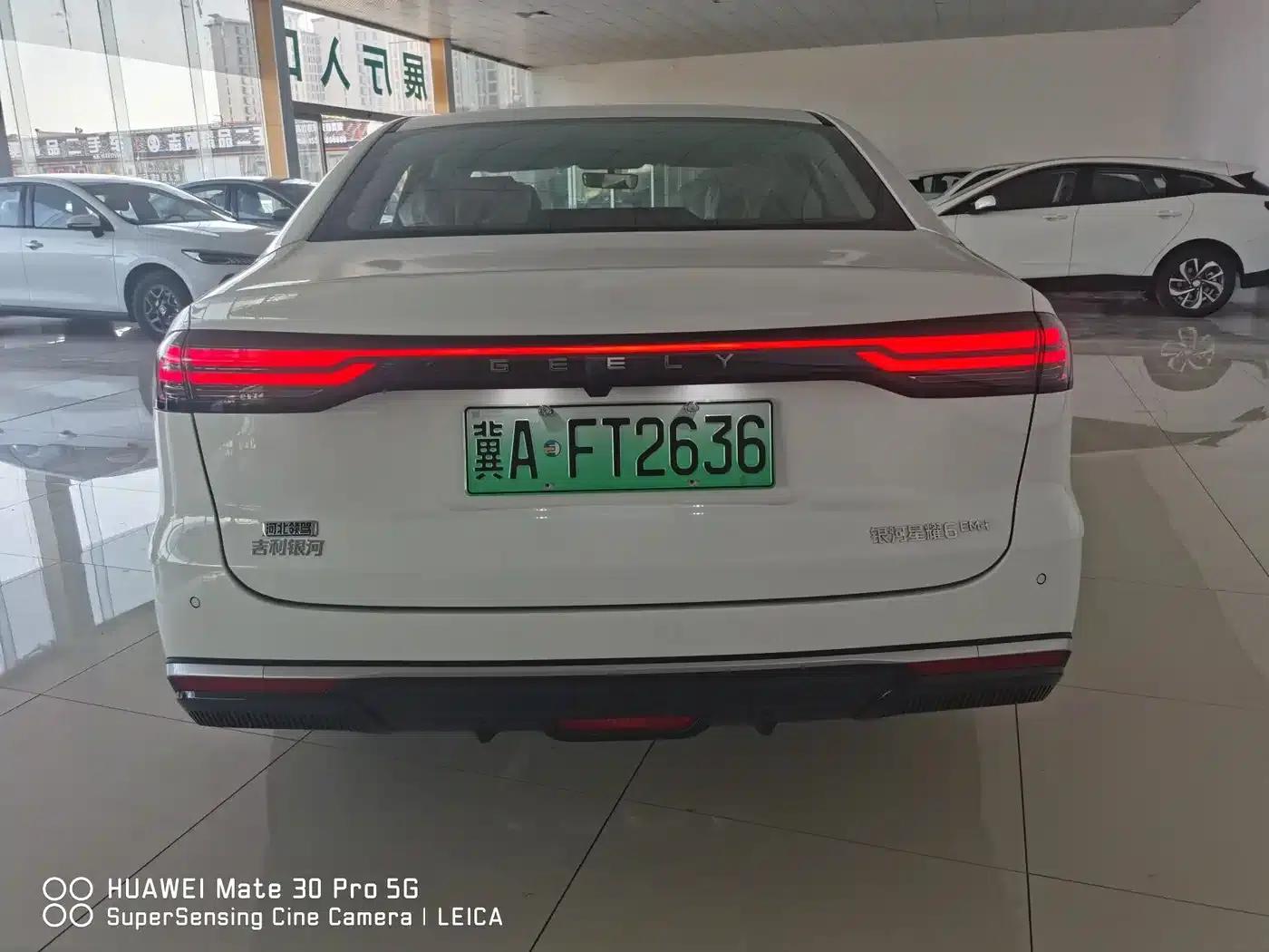 Galaxy Star 6 2026 Model 125km Comfort Edition — миниатюра 5