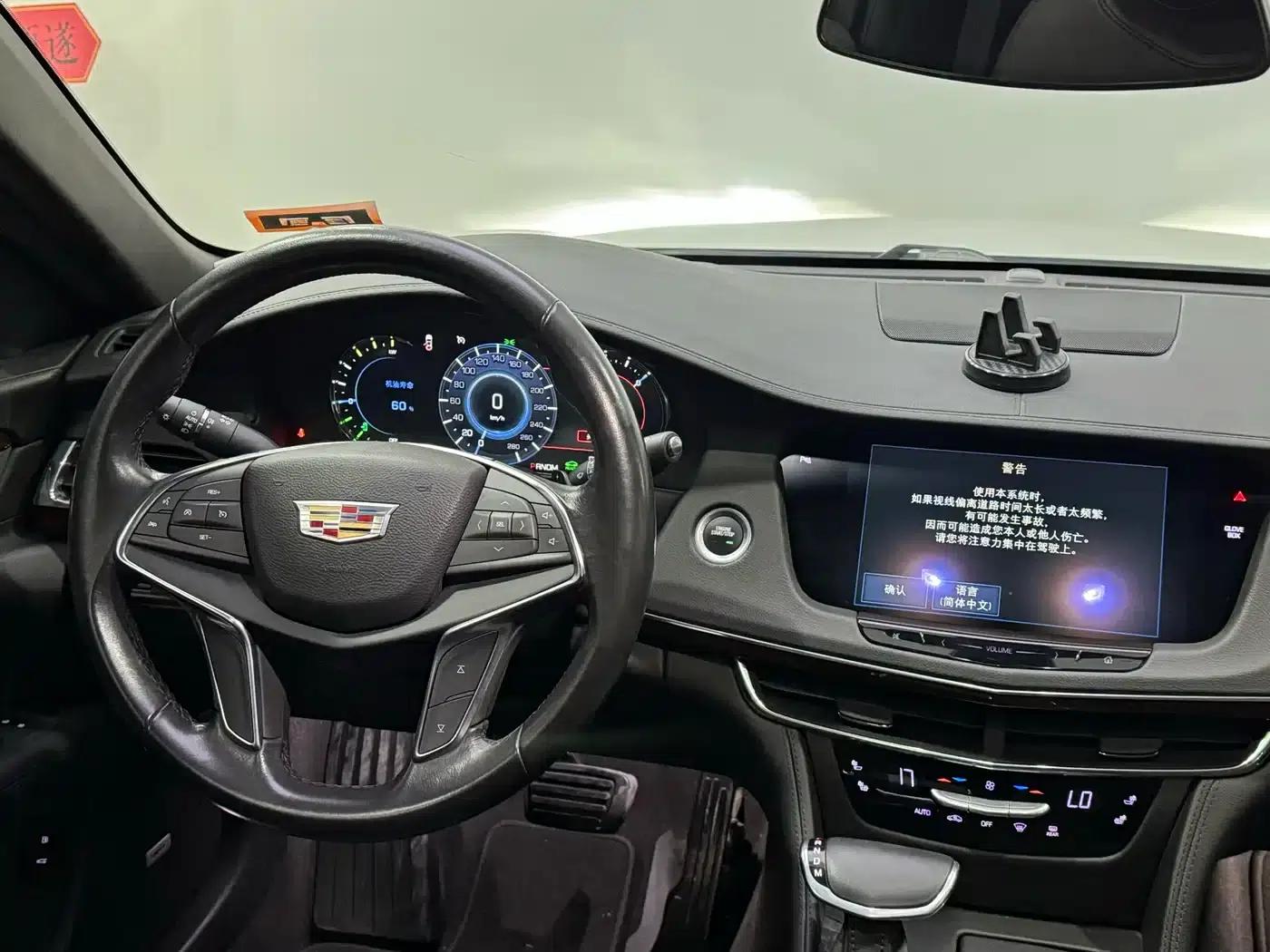 Cadillac CT6 Plug-in 2017 30E Elite — миниатюра 15