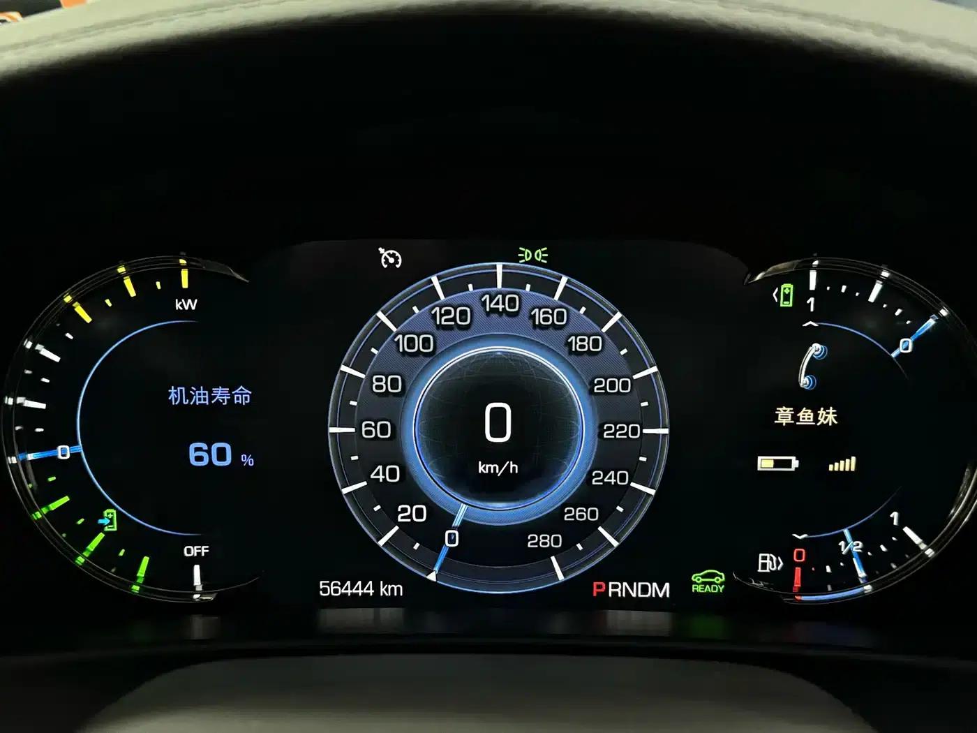 Cadillac CT6 Plug-in 2017 30E Elite — миниатюра 21