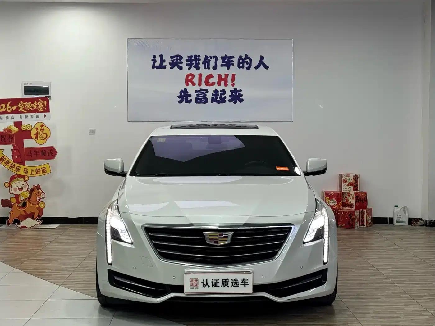 Cadillac CT6 Plug-in 2017 30E Elite — миниатюра 4